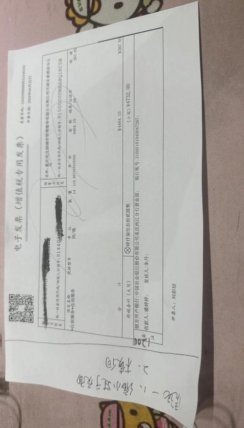 喷墨式打印机可以打印发票吗？喷墨式打印机可以打印照片吗