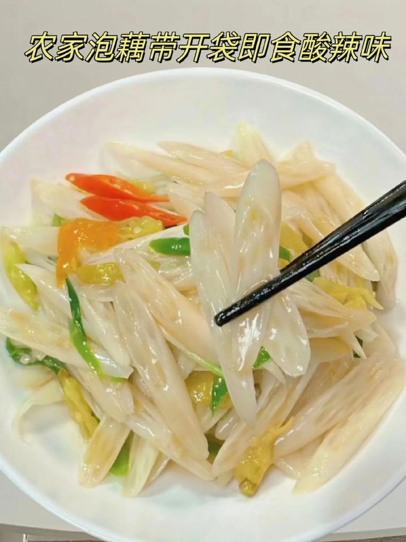 泡椒藕带怎么炒最好吃又简单?泡椒藕带怎么炒最好吃又简单的做法