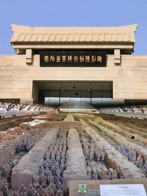 秦始皇陵的具体资料?秦始皇陵 相关资料