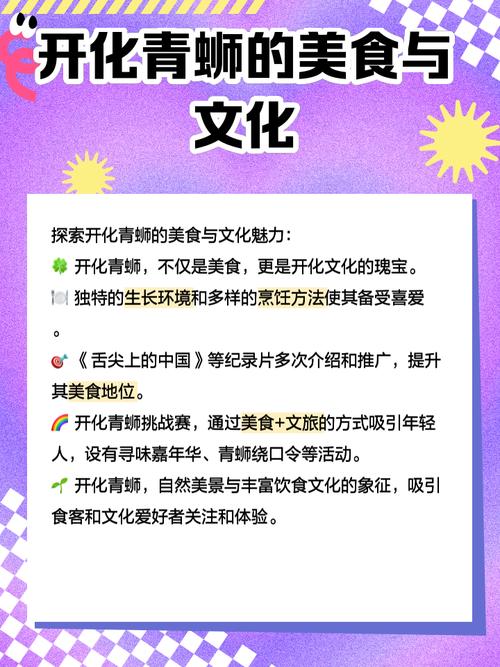 青口螺养殖技术方法？青口螺的养殖方法
