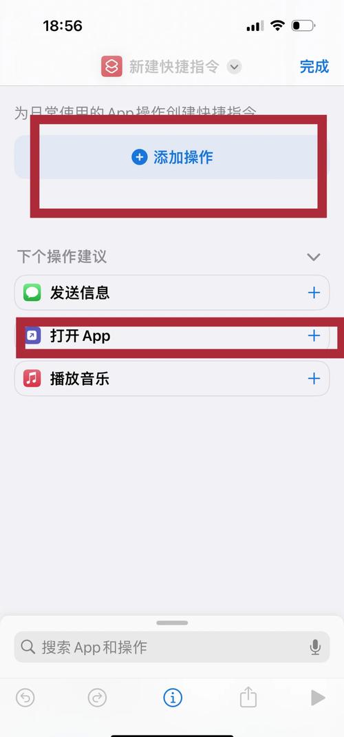 iphone5s拍照?iphone5s拍照咔嚓声怎么关闭