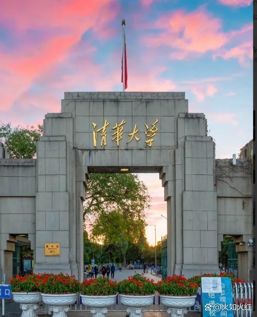 清华大学和北京大学的样子?清华大学跟北京大学