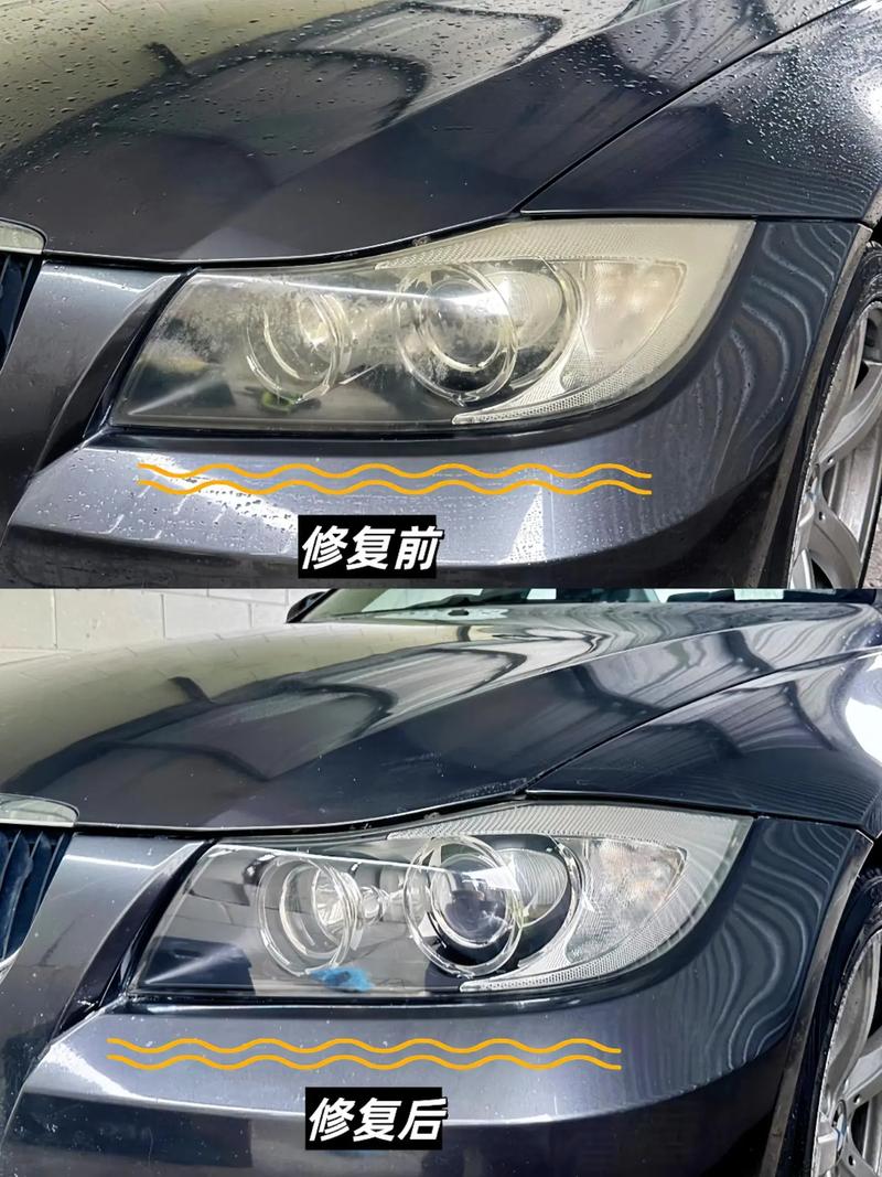 汽车大灯位移怎么复位?大灯位移矫正