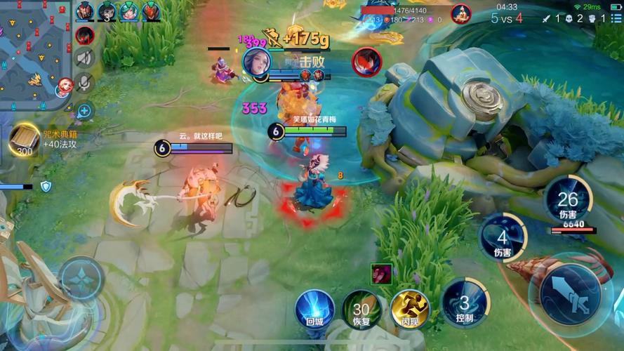 类似于王者荣耀的手游单机版?类似王者单机游戏