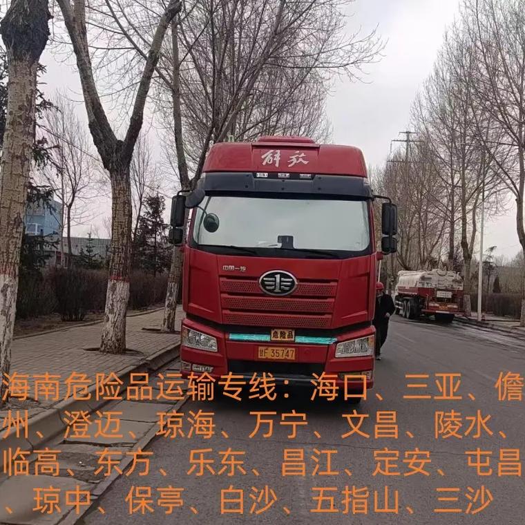 可以到新疆克拉玛依的快递有什么?快递到克拉玛依要多少钱