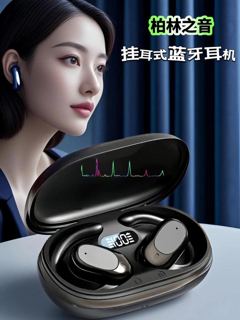 耳挂式耳机音质怎么样？耳挂式耳机哪个品牌好