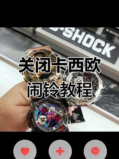 卡西欧的表不会动了怎么办？卡西欧手表不动了,什么按键都没有