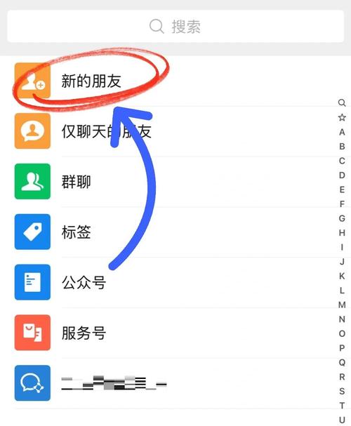 快图浏览哪里看已删除？快图浏览误删怎么恢复