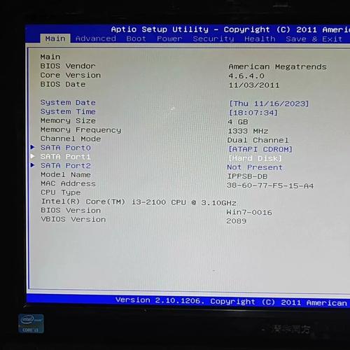 清华同方一体机装win7系统？清华同方一体机开机启动不了系统