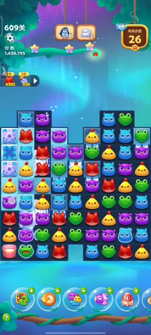 开心消消乐是谁家的？开心消消乐是哪个公司旗下的