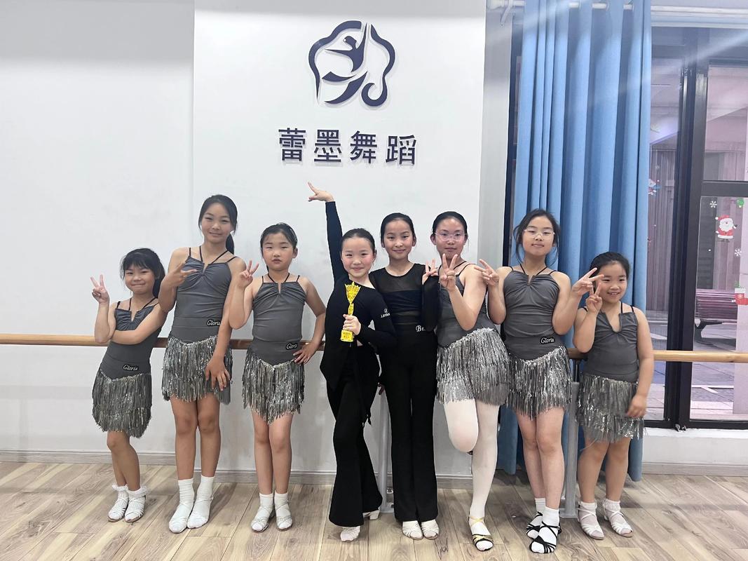 昆山哪里有成人拉丁舞的培训啊?昆山成人拉丁舞培训哪家好