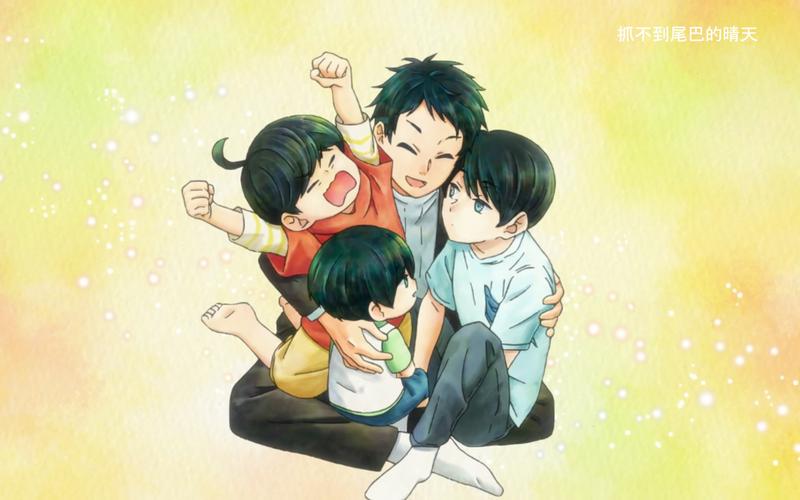 求关于兄弟的动画片推荐？关于兄弟的日本动漫