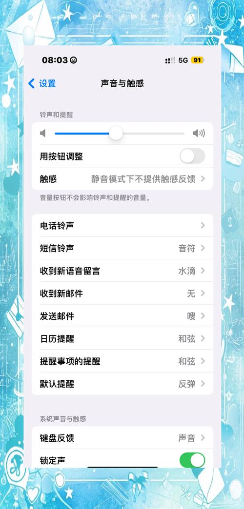 iphone取消滑动接电话？苹果手机如何取消滑动接听电话