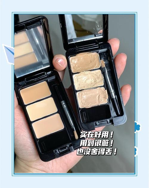 遮瑕用什么上妆最好？想要遮瑕效果好用什么