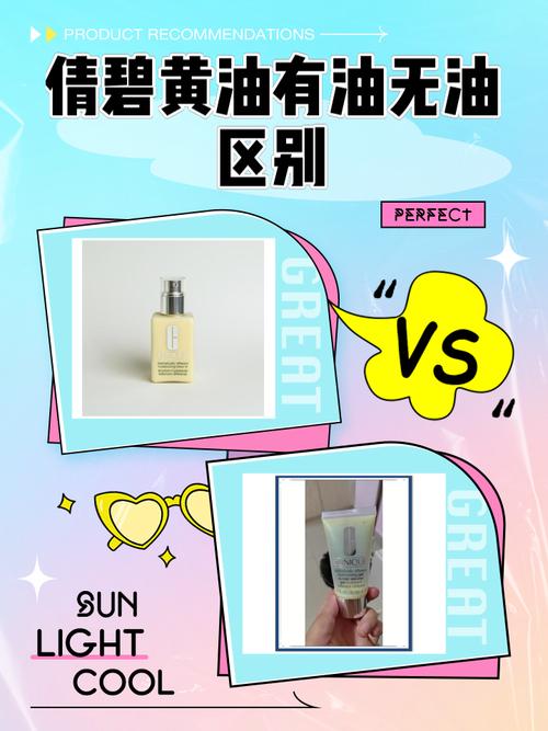 倩碧整套的都是怎么用？倩碧咋样