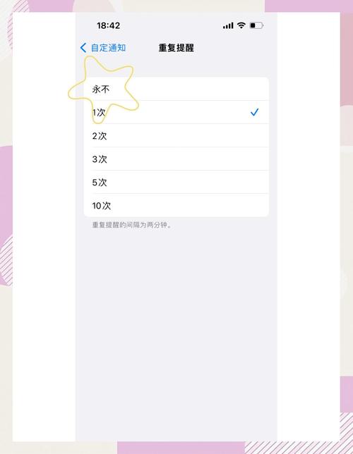 苹果6s如何给短信上锁？苹果6如何给短信加密码锁