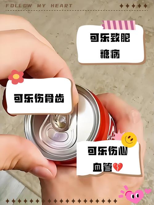 可乐配药吃会怎么样？可乐配药吃了没事吧
