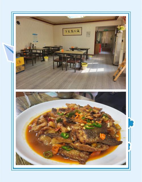 九江口味好的饭店？九江好吃的饭店