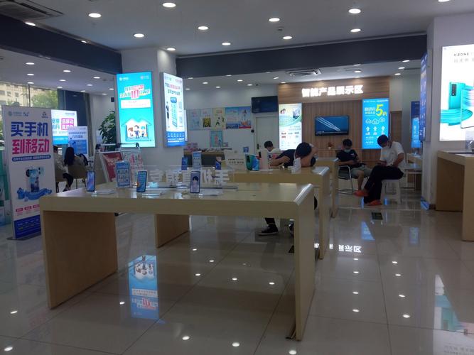 青岛城阳移动营业厅电话？城阳区移动营业厅电话号码