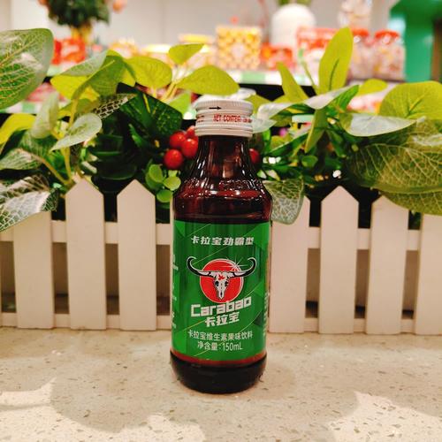 卡拉宝饮料的功效？卡拉宝功能饮料怎么样