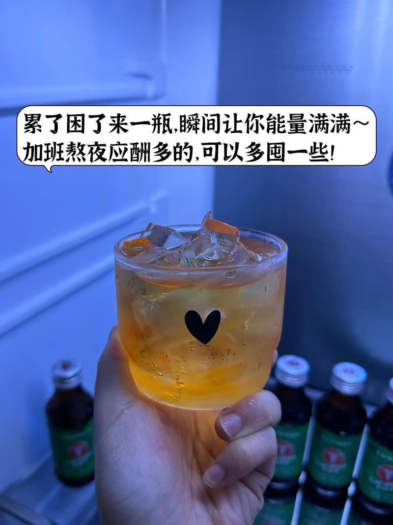 卡拉宝饮料的功效？卡拉宝功能饮料怎么样