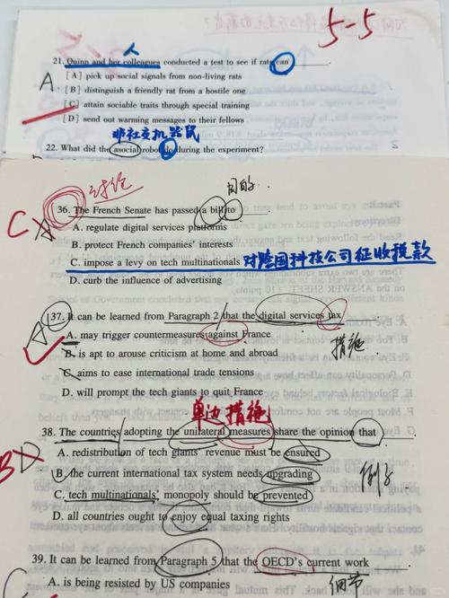 考研英语怎样提高阅读速度？考研英语怎么提高阅读速度