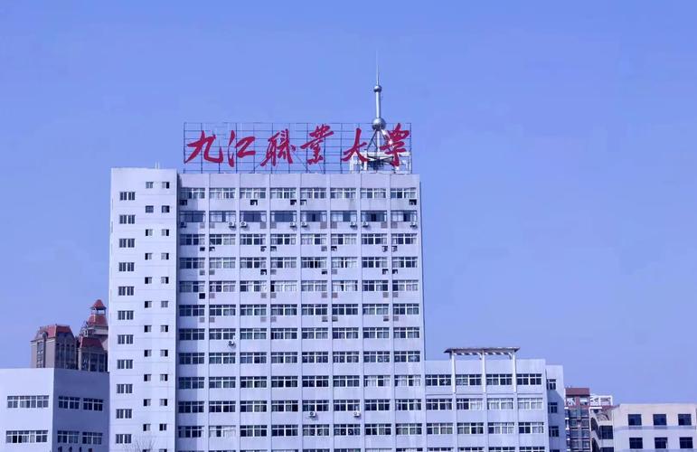 九江有哪些职业技术学校？九江有哪些职业高中学校