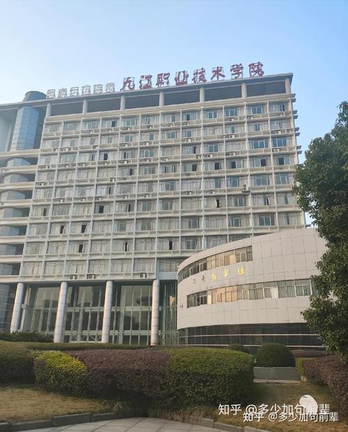 九江有哪些职业技术学校？九江有哪些职业高中学校