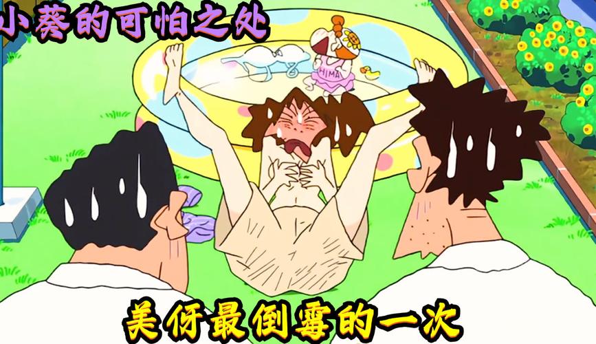 蜡笔小新第几集小葵说话？蜡笔小新小葵第几集出生的