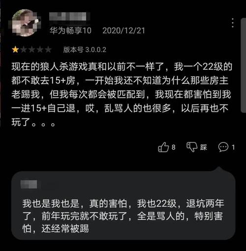 烧脑恐怖游戏推荐？恐怖烧脑题目带答案的