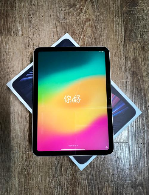 平板电脑10英寸是多大尺寸？平板10英寸等于多少厘米