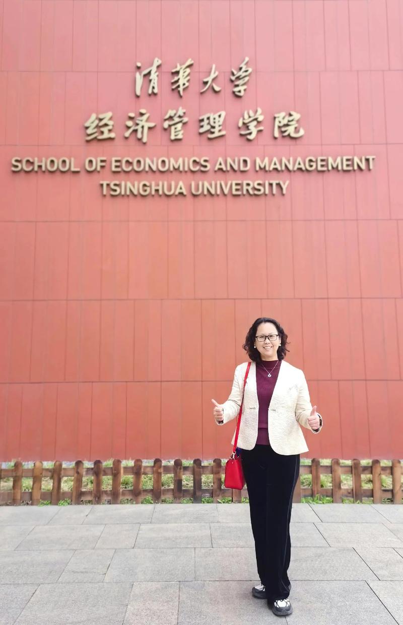 清华大学经管学院有哪些系？清华大学经管专业怎么样