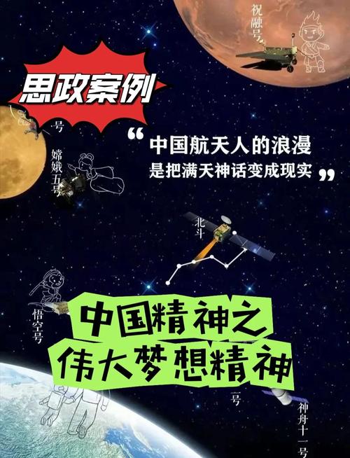 科学精神的现实意义？科学精神的现实意义有哪些