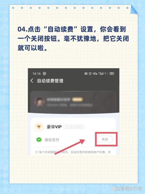 酷狗音乐跑步模式怎么取消？酷狗的跑步模式怎么取消
