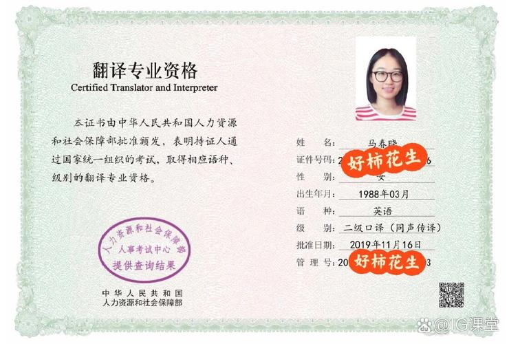 lscat证书有什么用？lscat含金量高吗