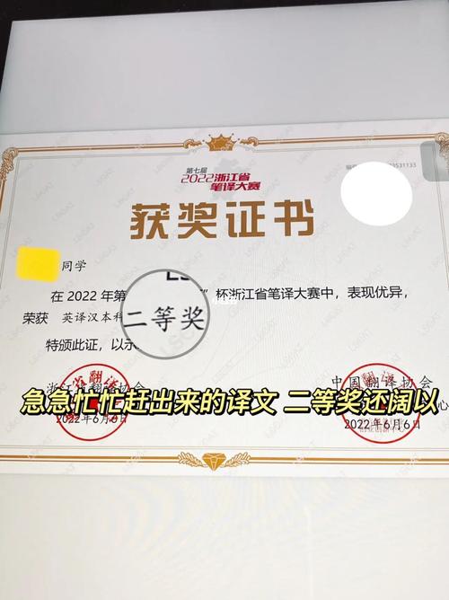 lscat证书有什么用？lscat含金量高吗