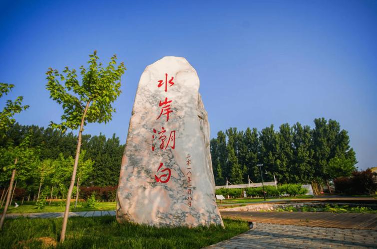 廊坊周边适合冬天自驾游？廊坊冬天适合孩子玩的地方