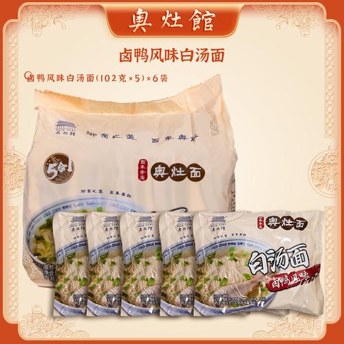 昆山特产哪里买最全？昆山有啥特产带回家