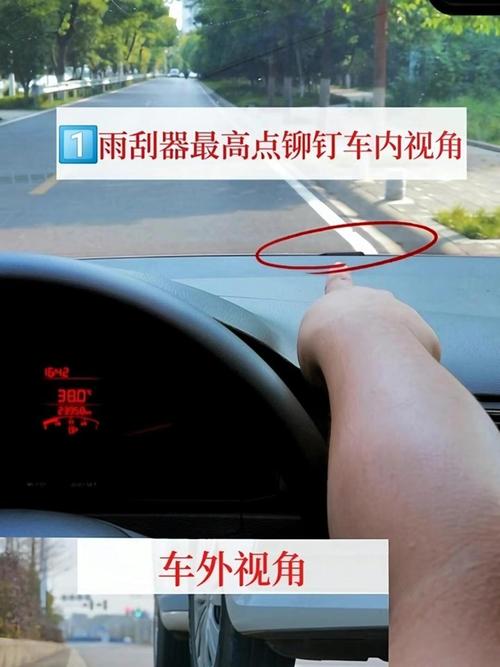 科目三压虚线扣多少分？科三路考压虚线扣分吗