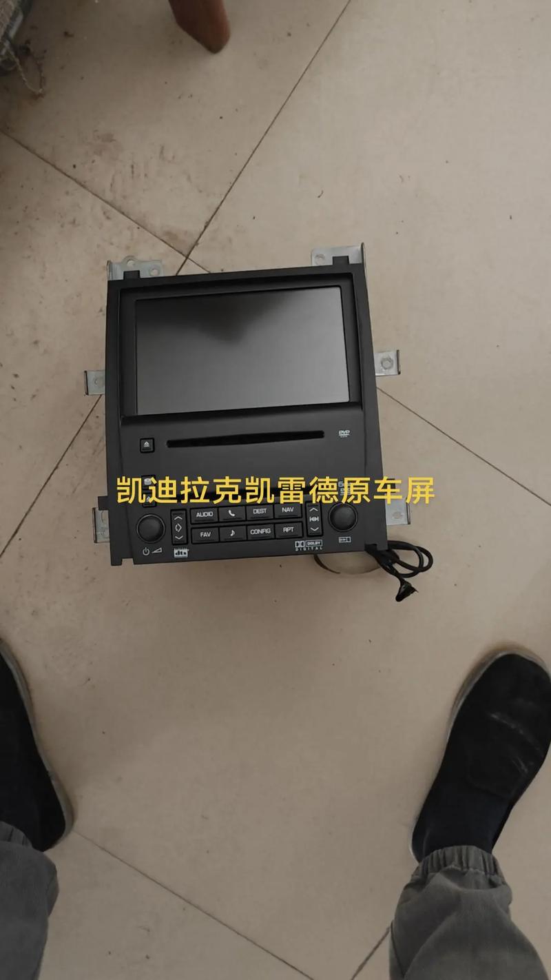 车载凯立德导航如何用手机免费升级？汽车导航凯立德怎么升级