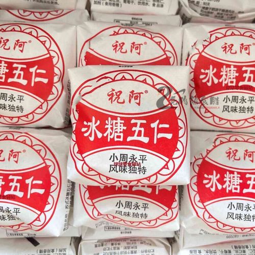 齐河有什么特产能送女朋友的？山东省德州市齐河县特产