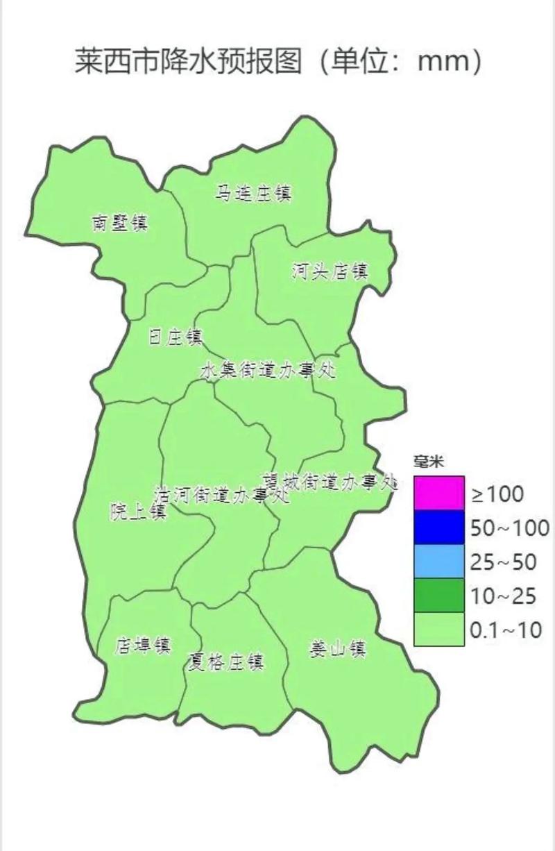 莱西什么时间划为青岛？莱西市哪年归属于青岛市