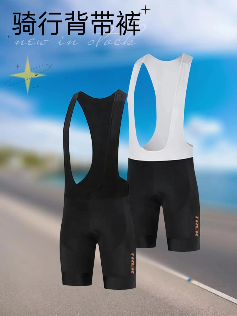 骑行裤长裤和短裤怎么选？骑行裤长裤还是短裤好