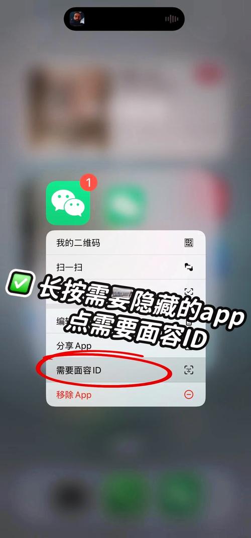 苹果开热点怎么隐藏？苹果开热点怎么隐藏连接