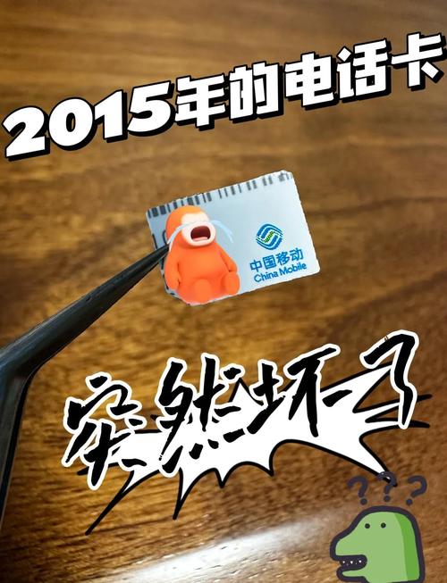 苹果手机插联通卡无服务怎么办？苹果插联通卡信号好吗