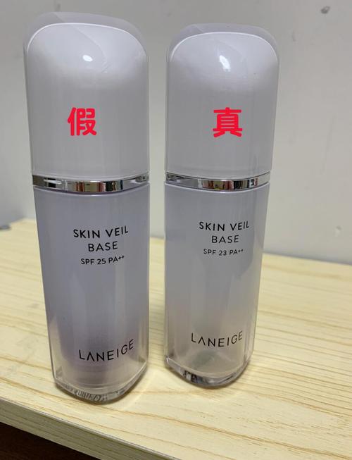 兰芝隔离乳和霜的区别？兰芝隔离是霜还是乳