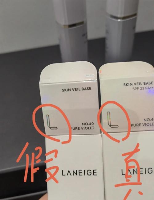 兰芝隔离乳和霜的区别？兰芝隔离是霜还是乳