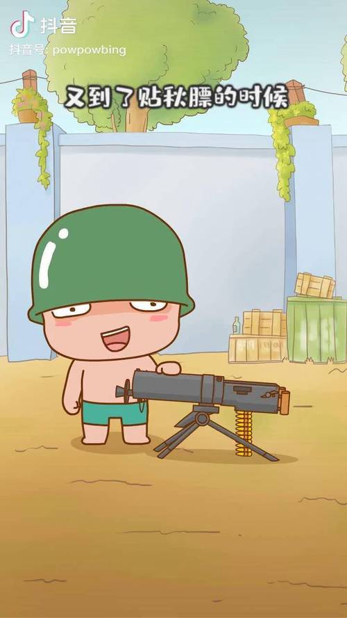 打枪动画片什么动画片国产？打枪动画视频大全