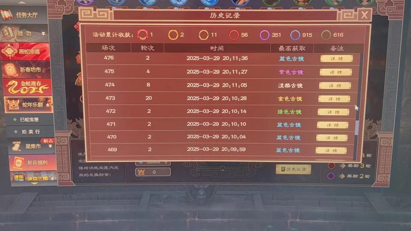 起凡游戏平台怎么开始游戏？起凡游戏平台怎么开始游戏界面