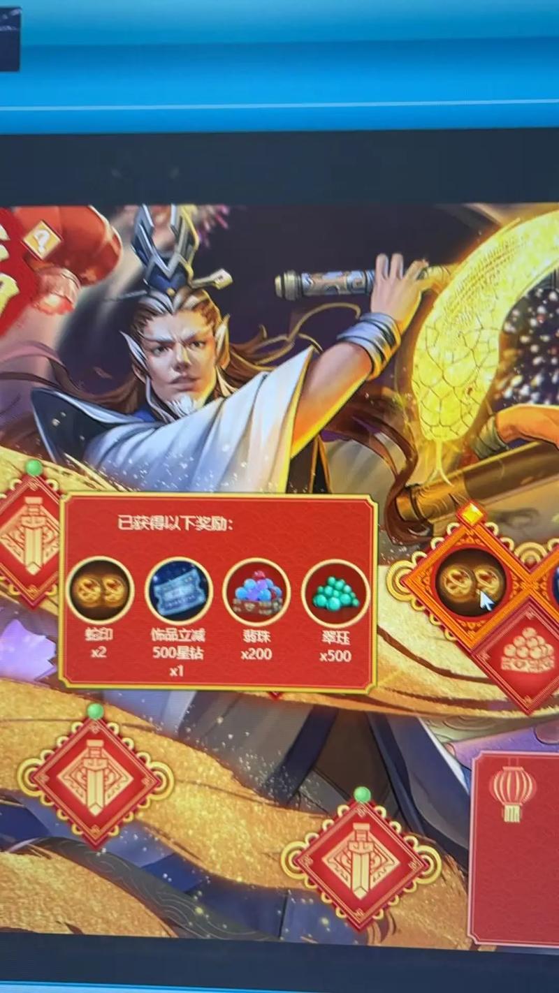 起凡游戏平台怎么开始游戏？起凡游戏平台怎么开始游戏界面